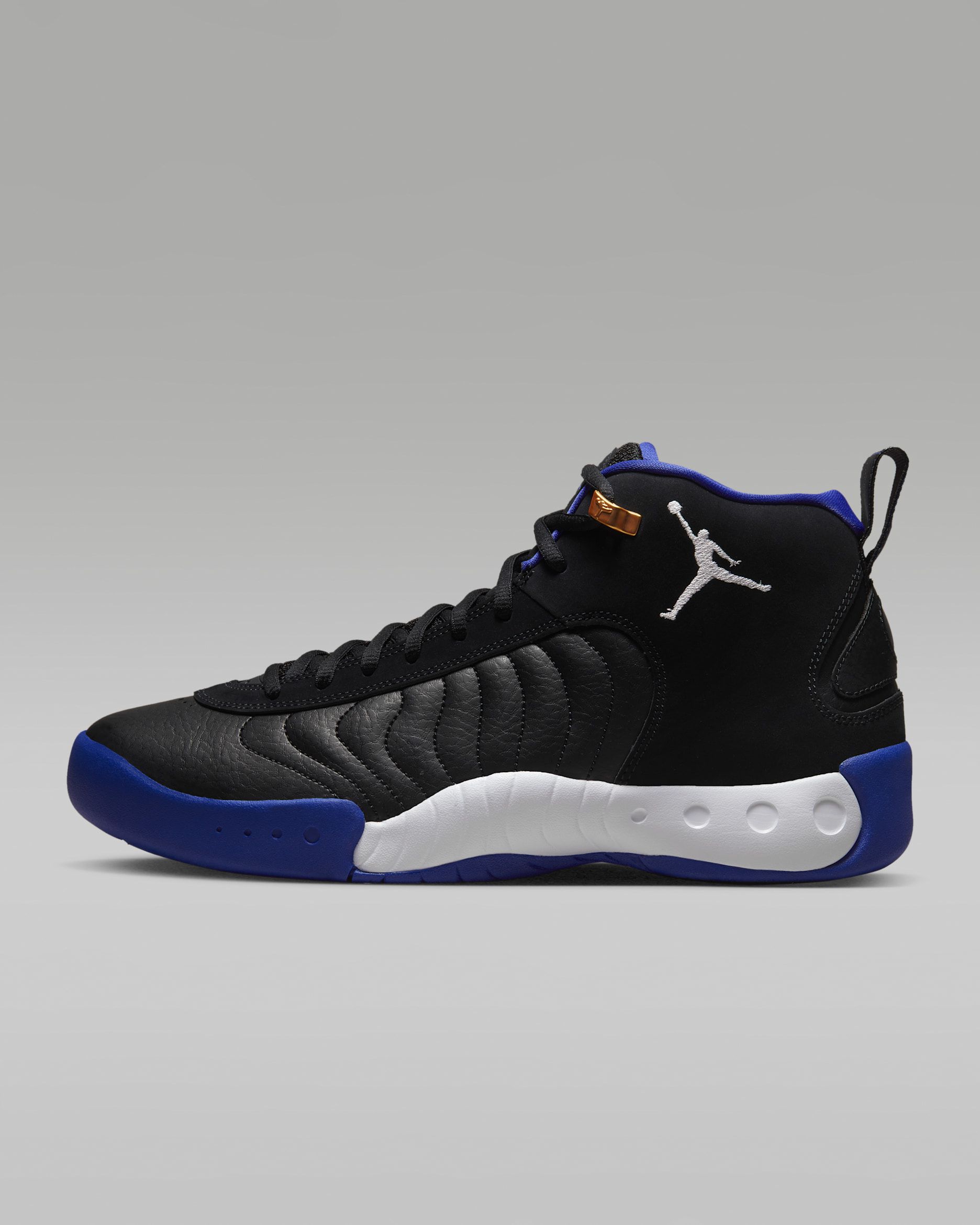 Jordan Jumpman Pro Men's Shoes. Nike.com